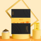蒙顶山茶2023新茶岁月系列黄茶明前特级128g礼盒装