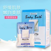 牛奶泡泡浴(10盒/箱)-GEG