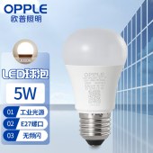 欧普照明（OPPLE）LED球泡E27螺口灯泡【5w-黄光3000K】1只装 商用大功率光源 5w-黄光3000K/黄光