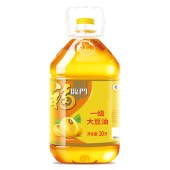 【中粮】福临门一级大豆油10升*2瓶【限广东地区】