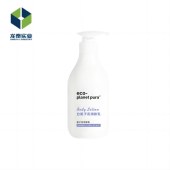 ECO-PLANETPURA栀子花润肤露 300ML