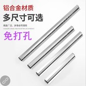 100*6cm夹单器