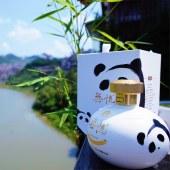 安逸无忧联名酒 酱香型白酒53度500ml [整件]