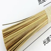 广式刷把
