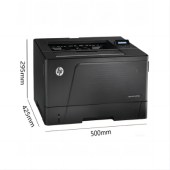 惠普（HP） 打印机 701n a3a4黑白激光 商用办公 有线网络 单功能打印