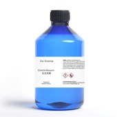 Air Aroma 香氛精油 Oriental blossom 东方风韵 450ml