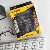 新万年计算器837