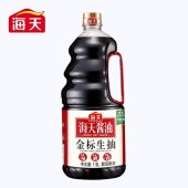 海天金标生抽1.9L*6整箱