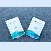 100g毛峰特级一级铝膜袋
