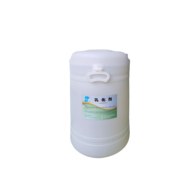 尔迪 乳化剂 60L/桶