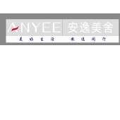 亚克力制作+PVC底座（安逸美舍定制）