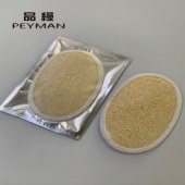 品缦  锦江宾馆丝瓜络（贵宾楼）椭圆形入阴阳锡铝袋