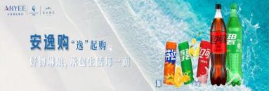 中部广告-2