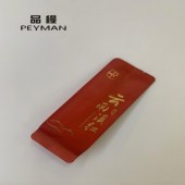 品缦 立体袋泡茶（老树系列）滇红茶