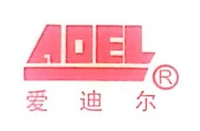 成都爱力嘉科技有限公司