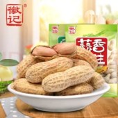 徽记蒜香花生300g*20袋