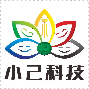 海南小已科技