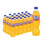 芬达橙味汽水瓶装500mll*24瓶