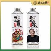 张飞精酿原浆白啤990ml