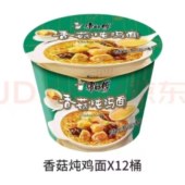 康师傅香菇炖鸡面105g*12桶