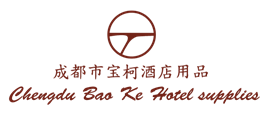 成都市宝柯酒店用品有限公司
