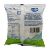 柏札莱马苏里拉奶酪球100g