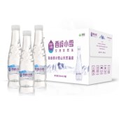 西岭小雪 330ml 天然饮用水