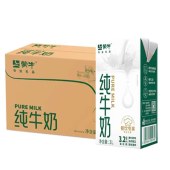 蒙牛餐饮纯牛奶1L全脂（金）