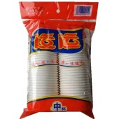 【经济型酒店】适运一次性纸杯（普通型）200ml（一箱2000个）