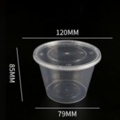 500ml圆形一次性保鲜盒（透明）（一箱450套）