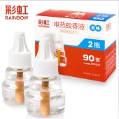 彩虹电热蚊香液