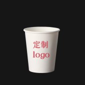 7oz-200ml定制logo一次性纸杯（一箱5000只）