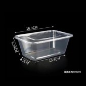 1000ml长方形一次性保鲜盒（透明）（一箱300套）