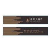 新良大酒店定制logo牙签-20000个