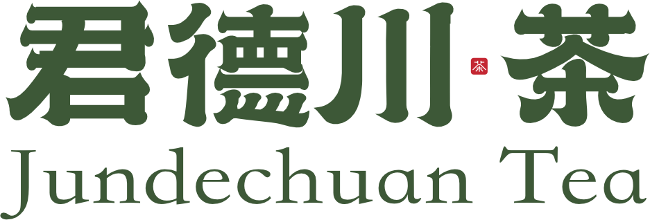 四川君德川芽茶业有限公司