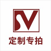 周总理在三号楼/130*110