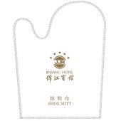 明辉 擦鞋布白色纯棉布印logo入定制纸盒