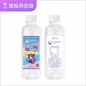 西岭小雪天然饮用水（天府动漫城定制）360ml*24瓶/件