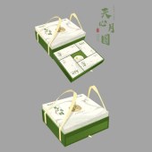 地山净品中秋礼盒天心月圆月饼礼盒装广式特色送礼礼品团购佳品