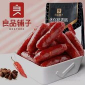 良品铺子迷你烤香肠脆骨味145g