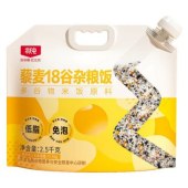 北纯 藜麦18谷杂粮饭2.5kg