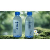 九寨沟矿泉水330ml