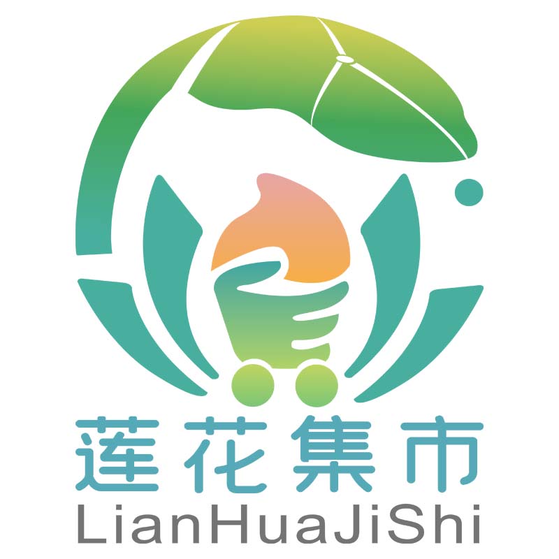 攀枝花国际旅行社有限责任公司