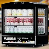 美菱加热保温柜