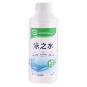 泳之水  12*950ML/箱