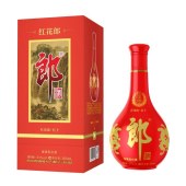 红花郎（10） 53°
