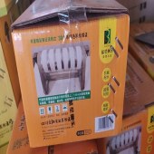 兰星净味腻子（带工具）